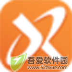 极强PDF转换器 v5.2.3.0