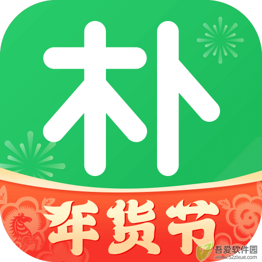 朴朴生鲜配送 v6.1.5手机版