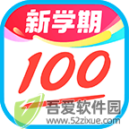百度作业帮 v14.41.2最新版