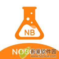 nb实验室 v2.21.5最新版