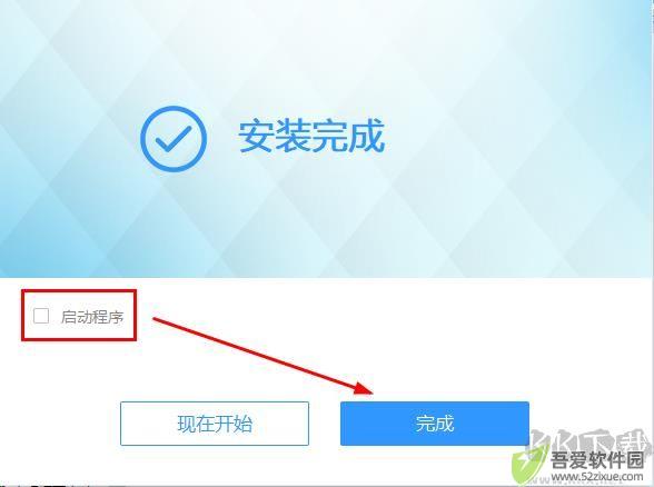 PDFMate PDF to Word(转换工具)