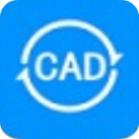 全能王CAD转换器 v2.0.0.9电脑版