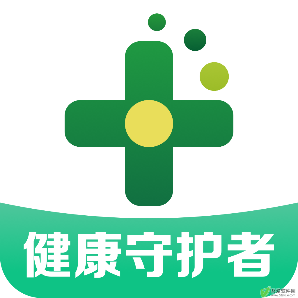 药房网商城 v7.6.5000安卓版
