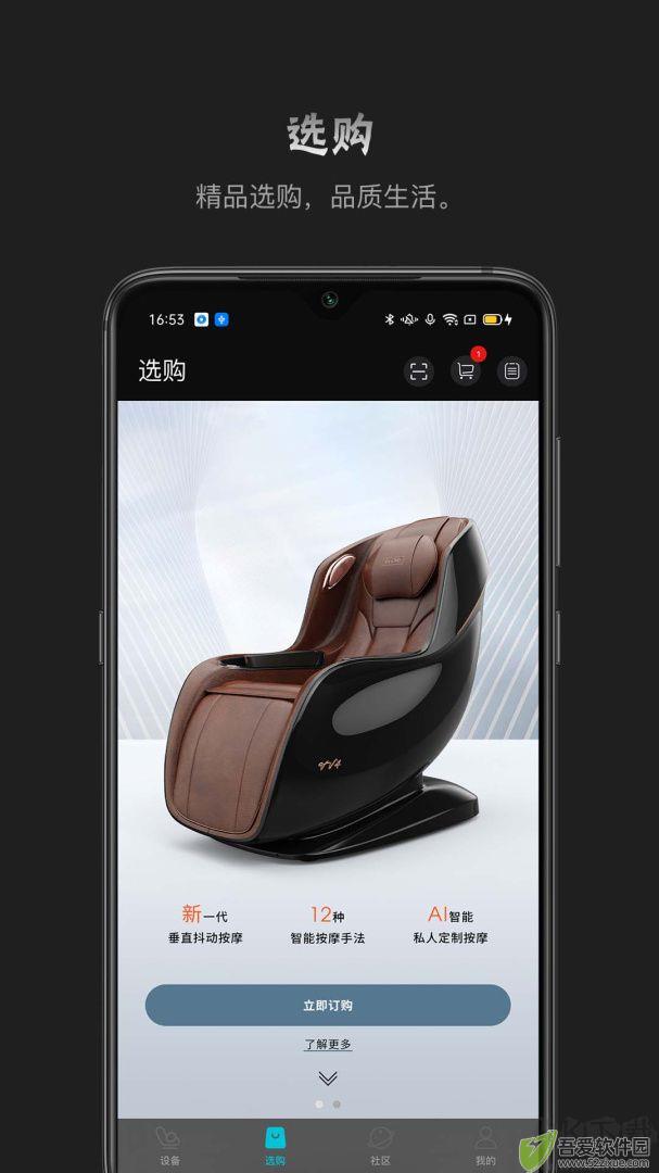 瑞多