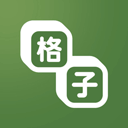格子小说 v5.0.8.1免费版