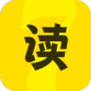 七读小说 v5.7.4.3最新版