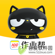 喵喵机 v7.57.00安卓版
