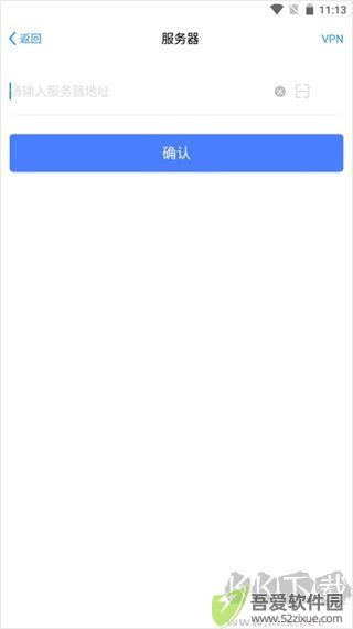 eMobile7