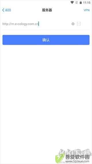 eMobile7