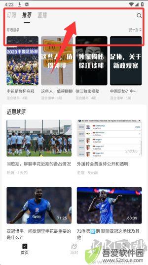 墨汁