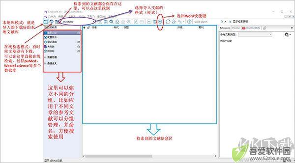 EndNote X9