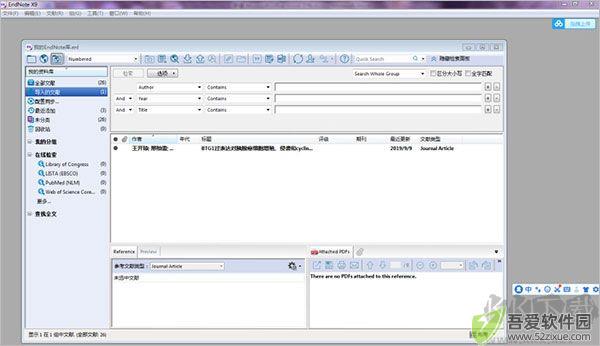 EndNote X9