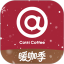 库迪咖啡 v2.7.0免费版