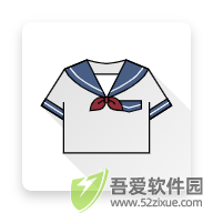 天鉴 v66.0官方版