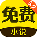 鸠摩搜书app官方正版 v1.0.29安卓版