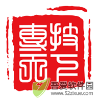 专技天下 v4.09.56安卓版