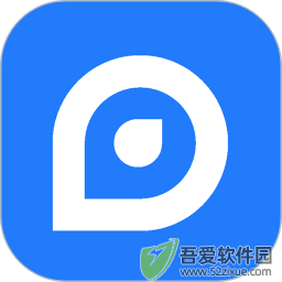 易拓客 v3.0.2官方版