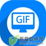 神奇屏幕转GIF v1.0.0