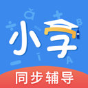 小学课本同步辅导 v1.5.7最新版