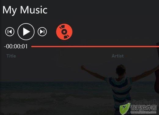 Abelssoft Recordify(音乐流媒体下载工具)