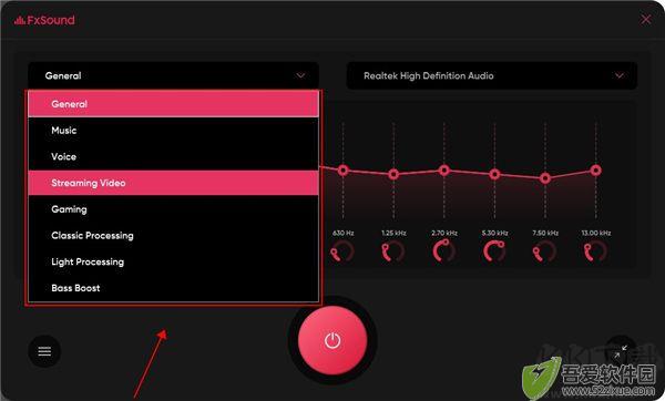 FxSound(音效增强播放软件)