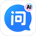 快问AI最新版 v4.8.0官方版