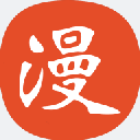 免漫app正版 v2.7.7最新版