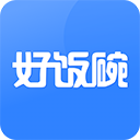 好饭碗 v5.12最新版
