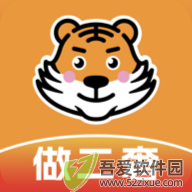 帮帮虎奢侈品 v7.1.097安卓版