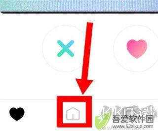 赫兹