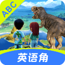 ABC英语角 v2.07.01官网版