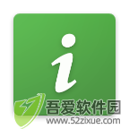 DevCheck v6.28手机版