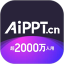 AiPPT安卓版 v3.2.0手机版