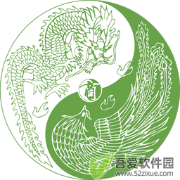 蚁商 v3.3.2免费版