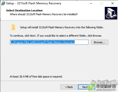 321soft Flash Memory Recovery(USB闪存恢复软件)