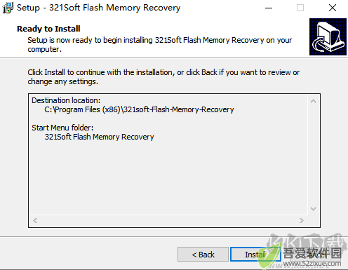 321soft Flash Memory Recovery(USB闪存恢复软件)