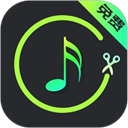 音乐剪辑助手免费版 v124最新版