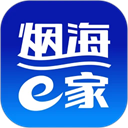 烟海e家app v2.2.32免费版