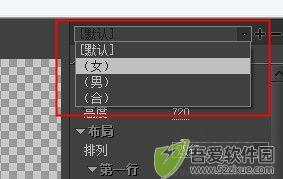 sayatoo(卡拉字幕精灵)