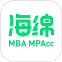 海绵MBA最新版 v5.4.7官网版
