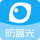 护眼宝 v10.2最新版