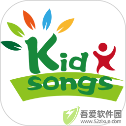 经典英语儿歌欢乐学 v1.0.10免费版