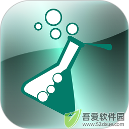化学方程式 v1.2.8手机版