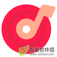 搜云音乐 v1.7.2官方版