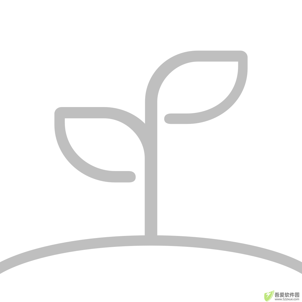 成长之树 v7.8.100手机版