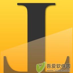 Iperius Backup备份软件 v8.6.1中文版