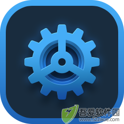ashampoo winoptimizer27 v27.00.05 免费版