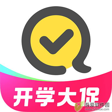 快对作业 v6.91.0安卓版