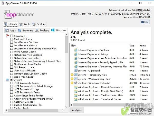 App Cleaner(系统垃圾清理工具)