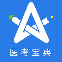 星题库app免费版 v5.58.0手机版